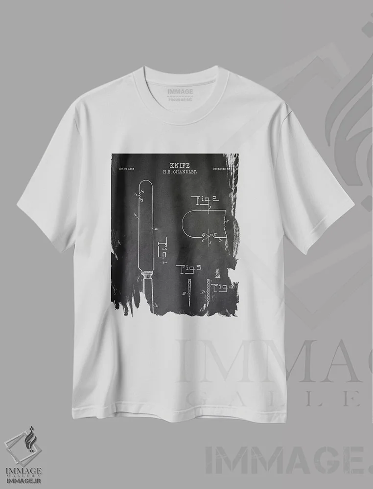 تیشرت سفید طرح دار – تیشرت صنعتی ,چاقو اثر پتنت پرینت استور immage.ir