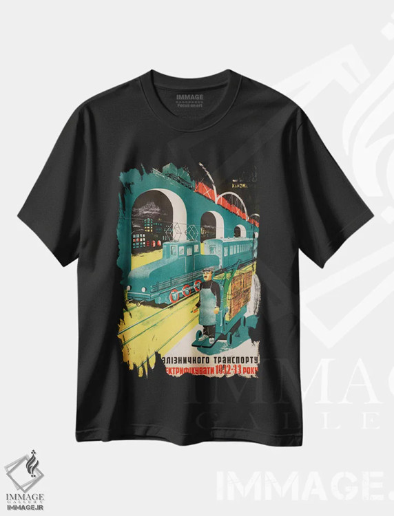 تیشرت مشکی طرح دار – تیشرت سفر ,کارولینای شمالی، "کیلومتر" اثر پرینت کالکشن immage.ir