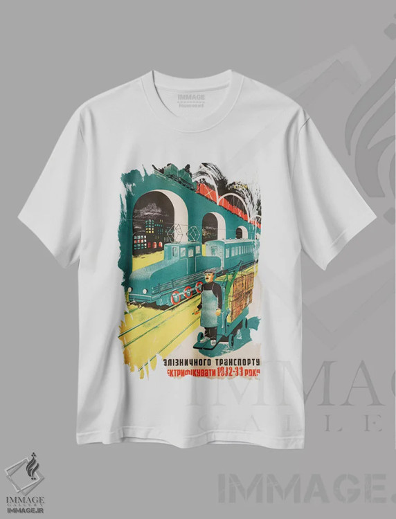 تیشرت سفید طرح دار – تیشرت سفر ,کارولینای شمالی، "کیلومتر" اثر پرینت کالکشن فروشگاه ایماژ