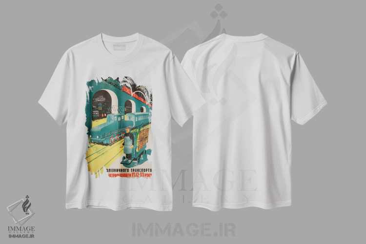 تیشرت سفید طرح دار – تیشرت سفر ,کارولینای شمالی، "کیلومتر" اثر پرینت کالکشن فروشگاه ایماژ