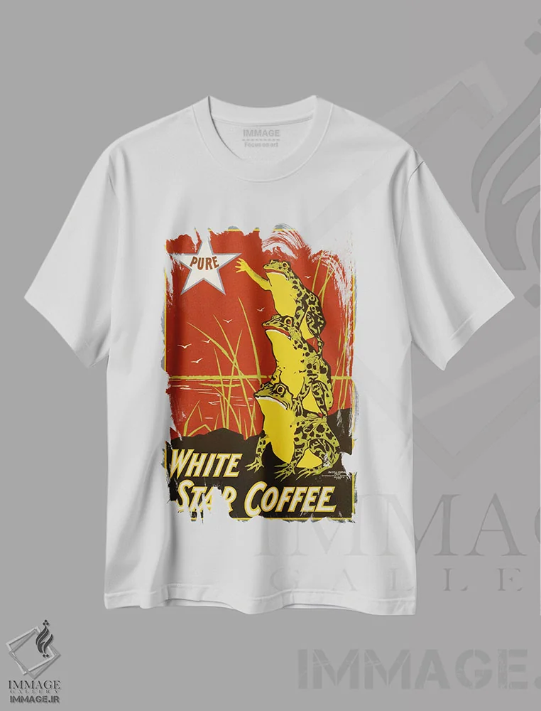 تیشرت سفید طرح دار – تیشرت فانتزی حیوانات ,قهوه ستاره سفید خالص، قورباغه ها اثر پرینت کالکشن immage.ir