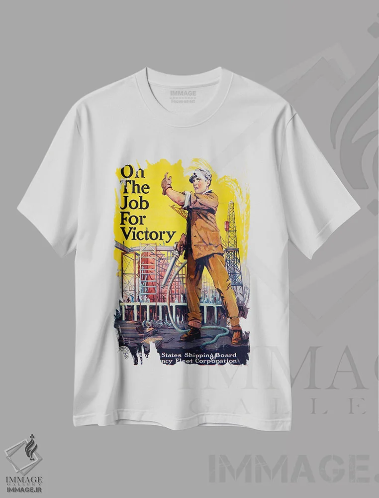 تیشرت سفید طرح دار – تیشرت وینتیج ,در حال کار برای پیروزی اثر پرینت کالکشن فروشگاه ایماژ