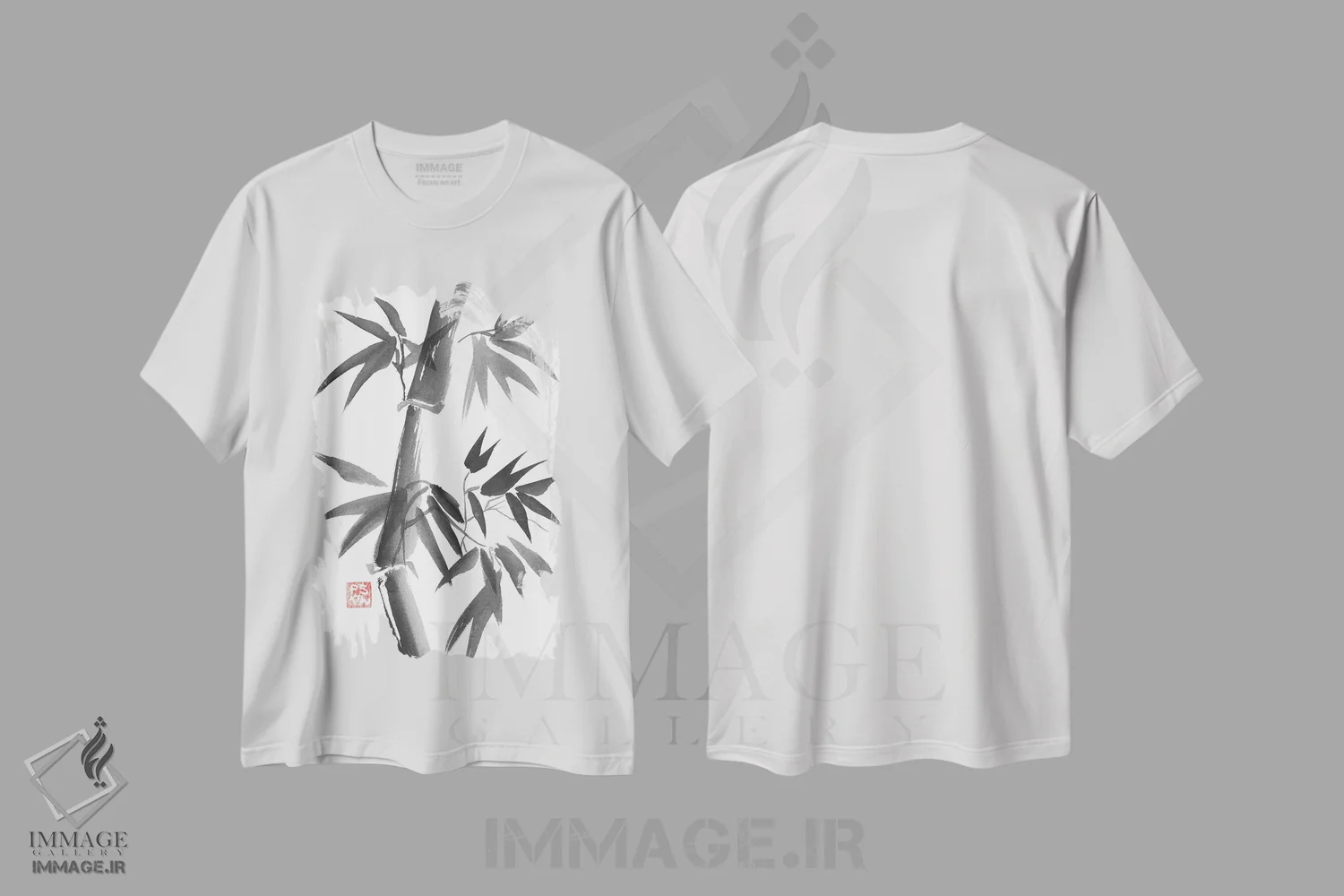 تیشرت سفید طرح دار – تیشرت مینیمال ,بامبو اثر پِشان immage.ir