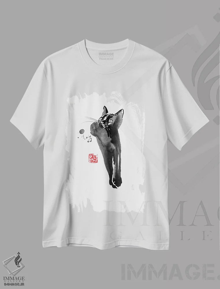 تیشرت سفید طرح دار – تیشرت مینیمال ,صبر اثر پِشان فروشگاه ایماژ
