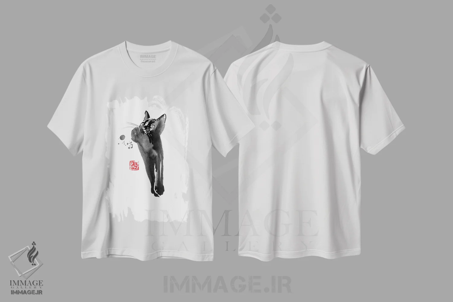 تیشرت سفید طرح دار – تیشرت مینیمال ,صبر اثر پِشان فروشگاه ایماژ
