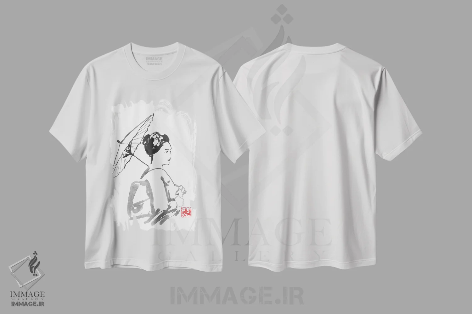 تیشرت سفید طرح دار – تیشرت زنانه طرح دار ,گیشای راه رونده اثر پِشان فروشگاه ایماژ