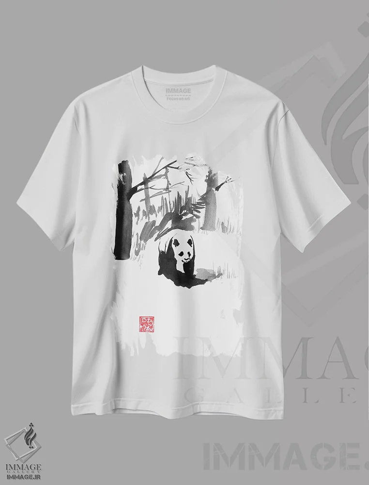 تیشرت سفید طرح دار – تیشرت پاندا ,پاندا در جنگل اثر پِشان immage.ir