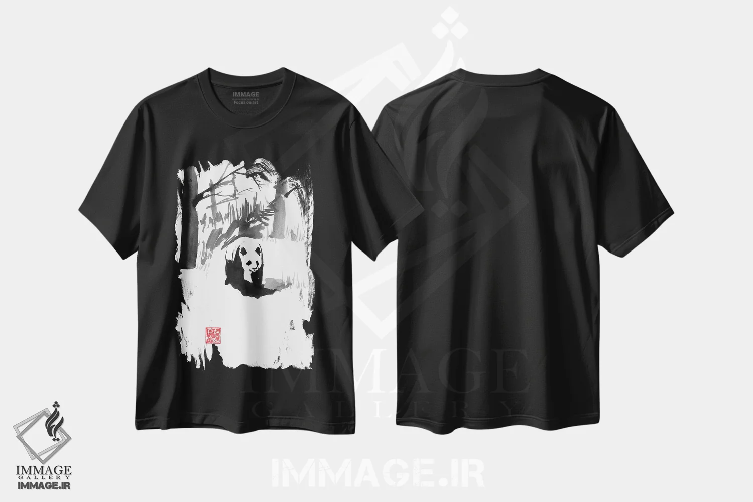 تیشرت مشکی طرح دار – تیشرت پاندا ,پاندا در جنگل اثر پِشان فروشگاه ایماژ
