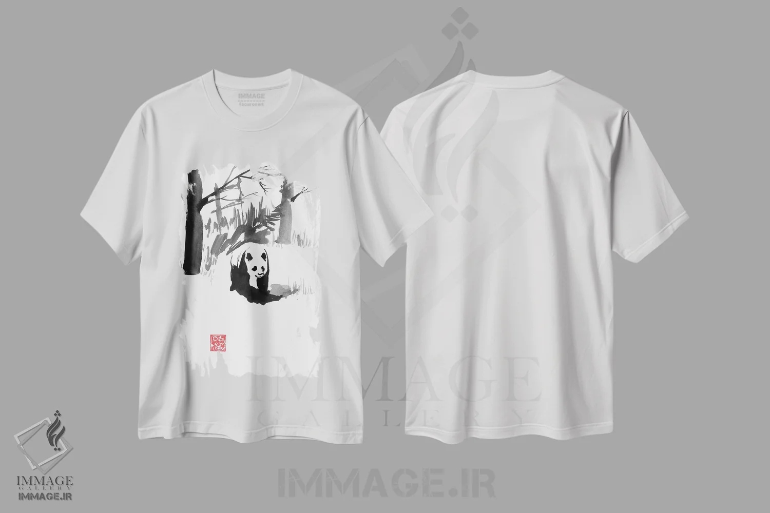 تیشرت سفید طرح دار – تیشرت پاندا ,پاندا در جنگل اثر پِشان immage.ir