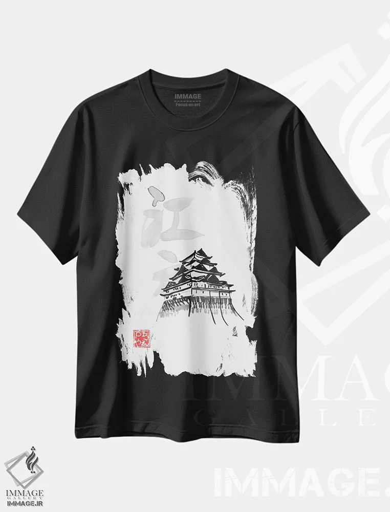 تیشرت مشکی طرح دار ادو ۲، دکور آسیایی اثر پِشان | immage.ir