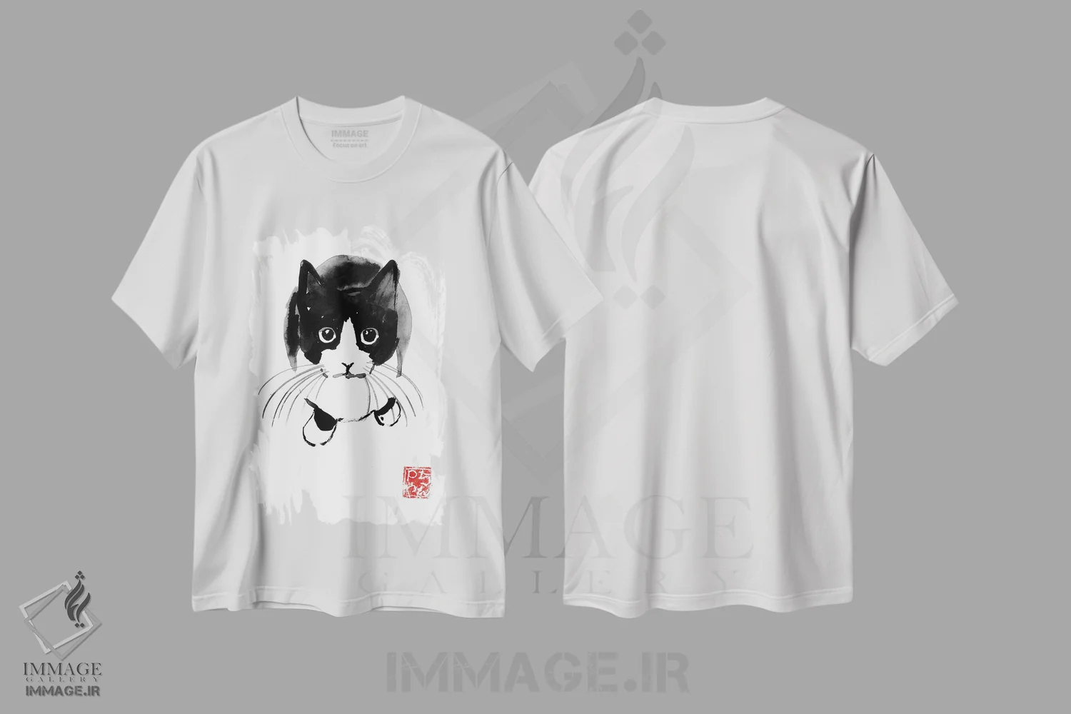 تیشرت سفید طرح دار کپی بالا، هنر تزئینی سیاه و سفید اثر پِشان | فروشگاه ایماژ