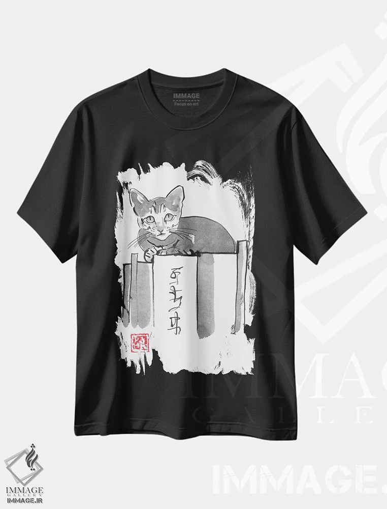 تیشرت مشکی طرح دار گربه روی کتاب ها ۲، مدیوم اثر پِشان | فروشگاه ایماژ