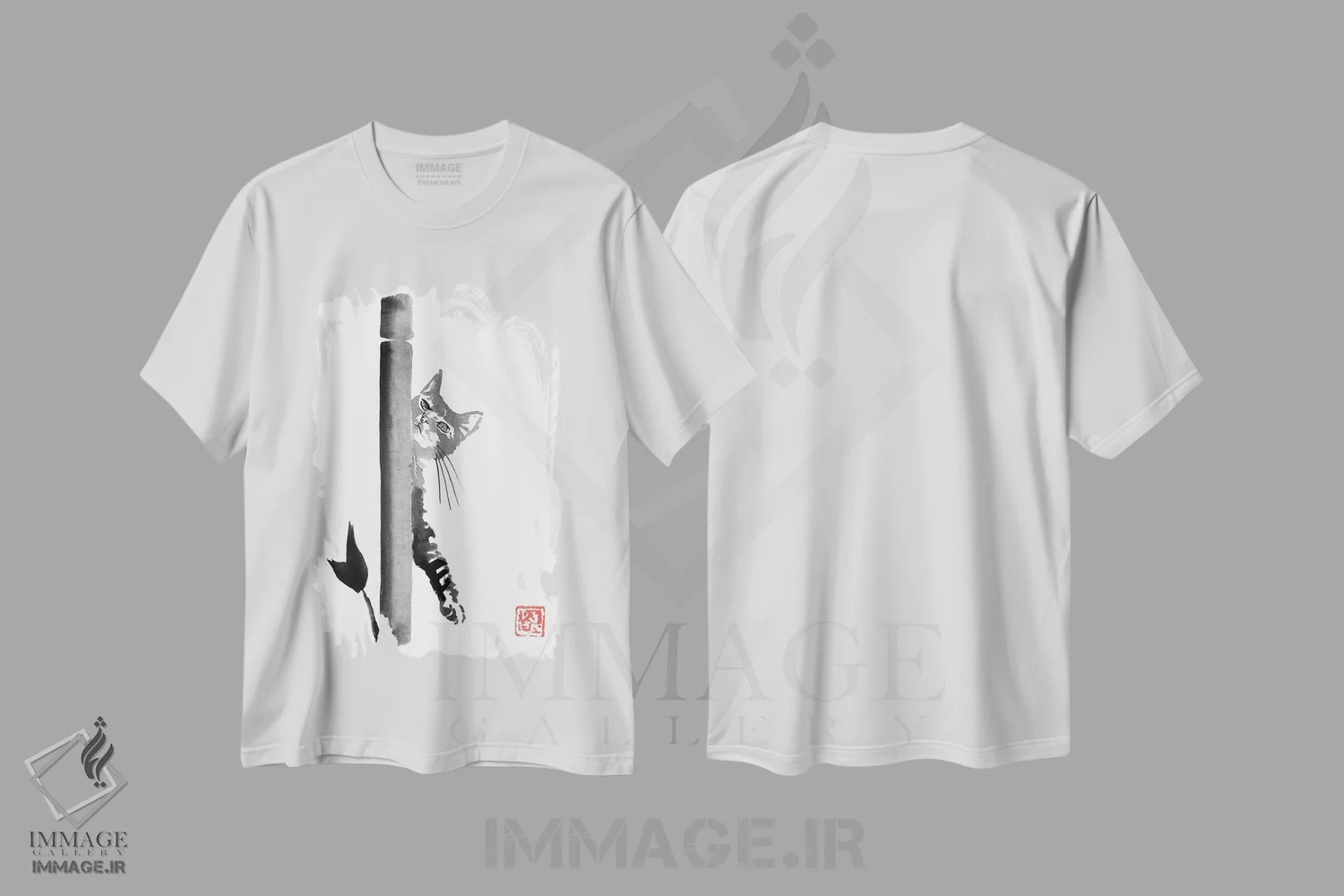 تیشرت سفید طرح دار کلاید، هنر تزئینی سیاه و سفید اثر پِشان | فروشگاه ایماژ