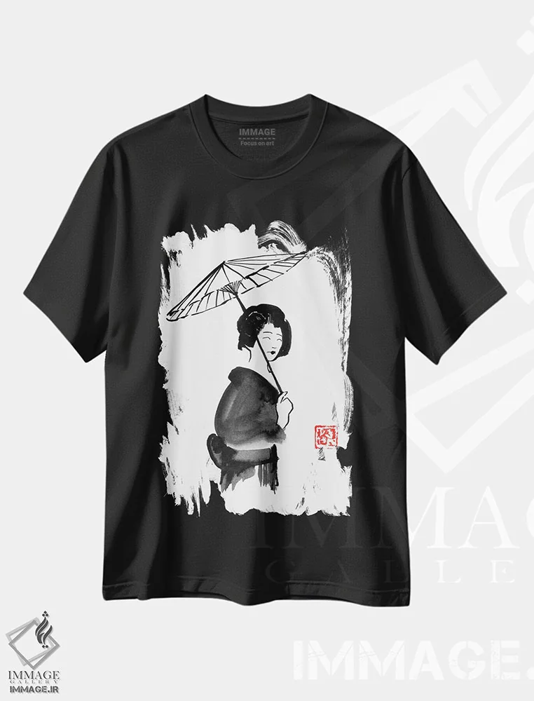 تیشرت مشکی طرح دار چتر گیشا، دکور آسیایی اثر پِشان | immage.ir