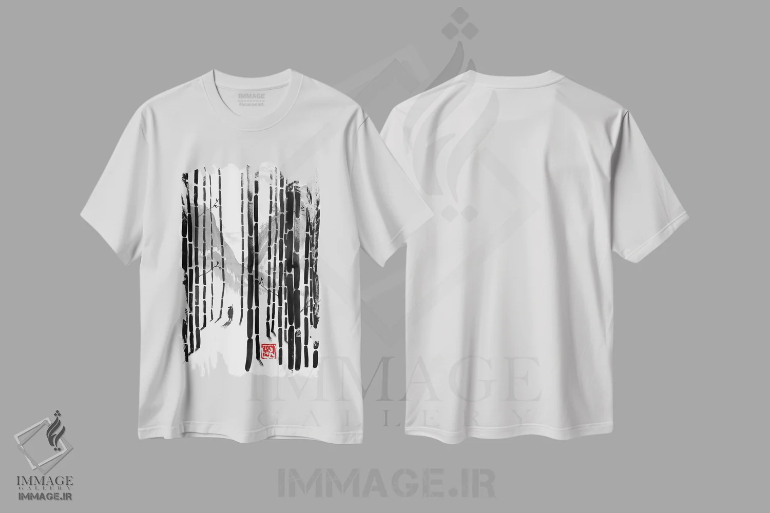 تیشرت سفید طرح دار سفر به کوه، دکور آسیایی اثر پِشان | فروشگاه ایماژ