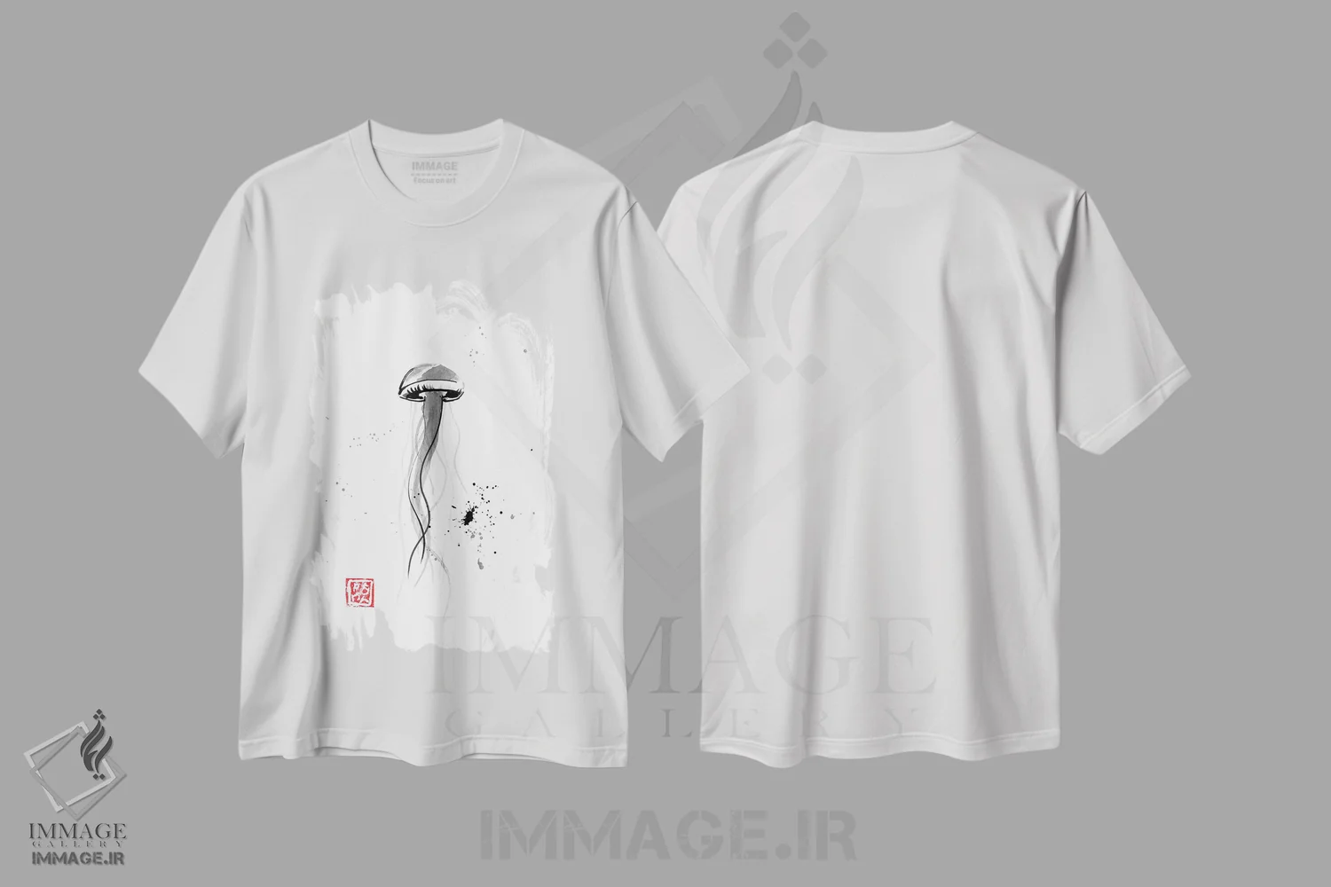 تیشرت سفید طرح دار مدوز II، دکور ساحلی اثر پِشان | immage.ir