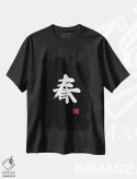 تیشرت مشکی طرح دار کانجی بهار سفید، دکور آسیایی اثر پِشان | immage.ir