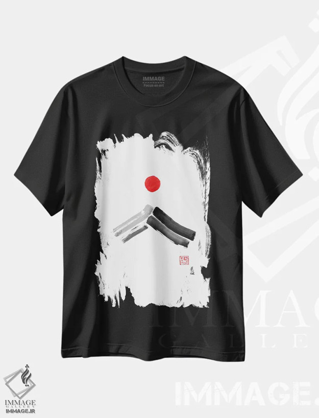 تیشرت مشکی طرح دار فنگ شویی فوجی سان، دکور آسیایی اثر پِشان | فروشگاه ایماژ