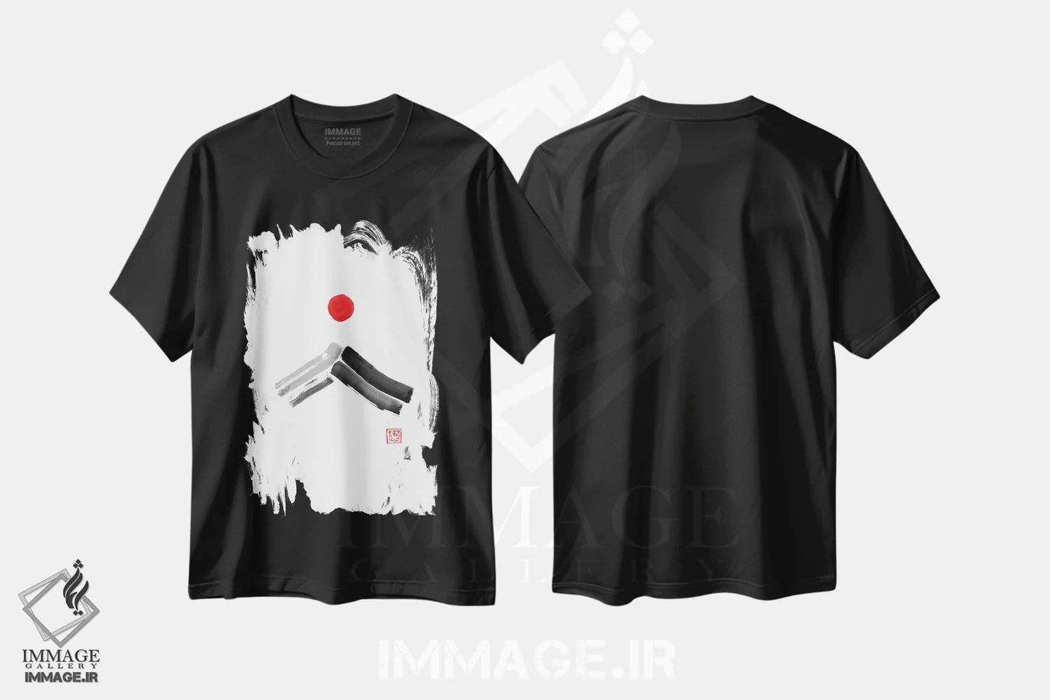 تیشرت مشکی طرح دار فنگ شویی فوجی سان، دکور آسیایی اثر پِشان | فروشگاه ایماژ