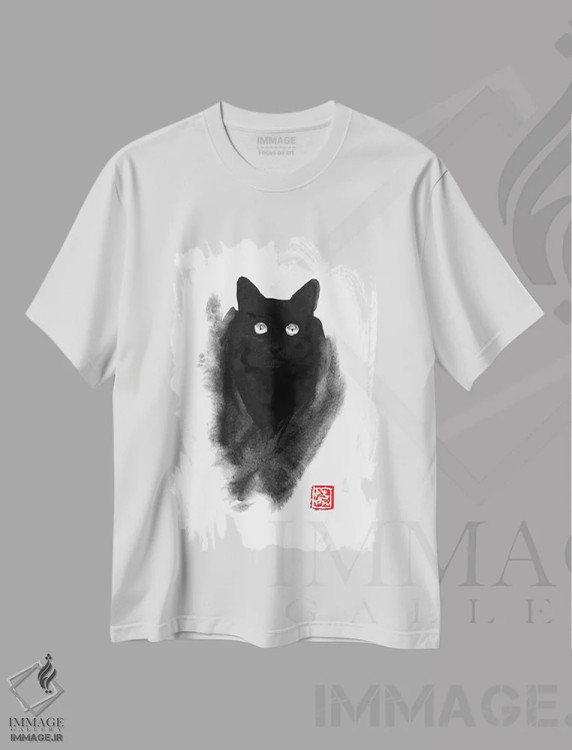 تیشرت سفید طرح دار گربه پفی، هنر تزئینی سیاه و سفید اثر پِشان | immage.ir