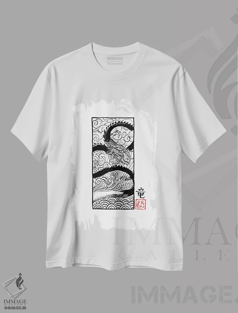 تیشرت سفید طرح دار اژدهای کومیتاته، دکور آسیایی اثر پِشان | فروشگاه ایماژ