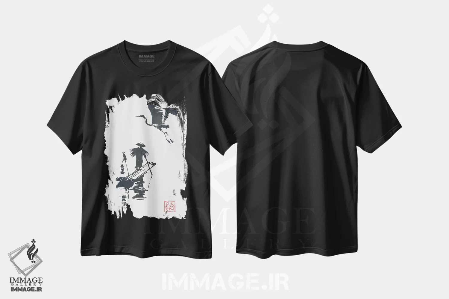 تیشرت مشکی طرح دار ماهیگیر و لک لک، دکور آسیایی اثر پِشان | immage.ir