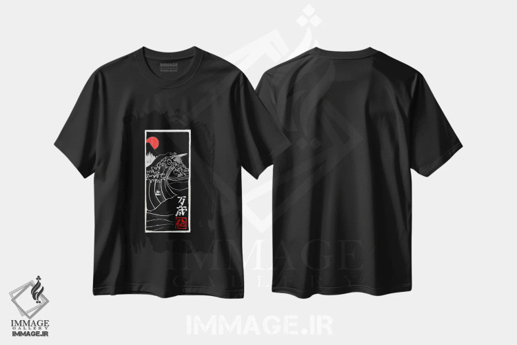 تیشرت مشکی طرح دار موج بزرگ سیاه، دکور آسیایی اثر پِشان | فروشگاه ایماژ