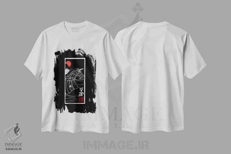 تیشرت سفید طرح دار موج بزرگ سیاه، دکور آسیایی اثر پِشان | immage.ir