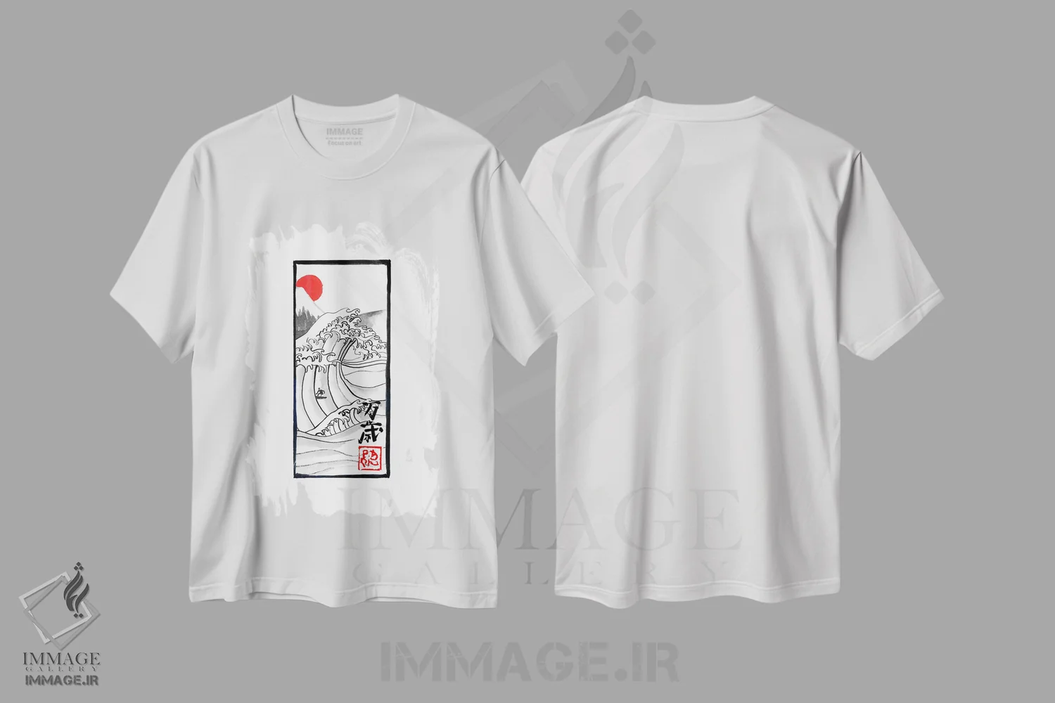 تیشرت سفید طرح دار موج بزرگ سفید، دکور آسیایی اثر پِشان | فروشگاه ایماژ