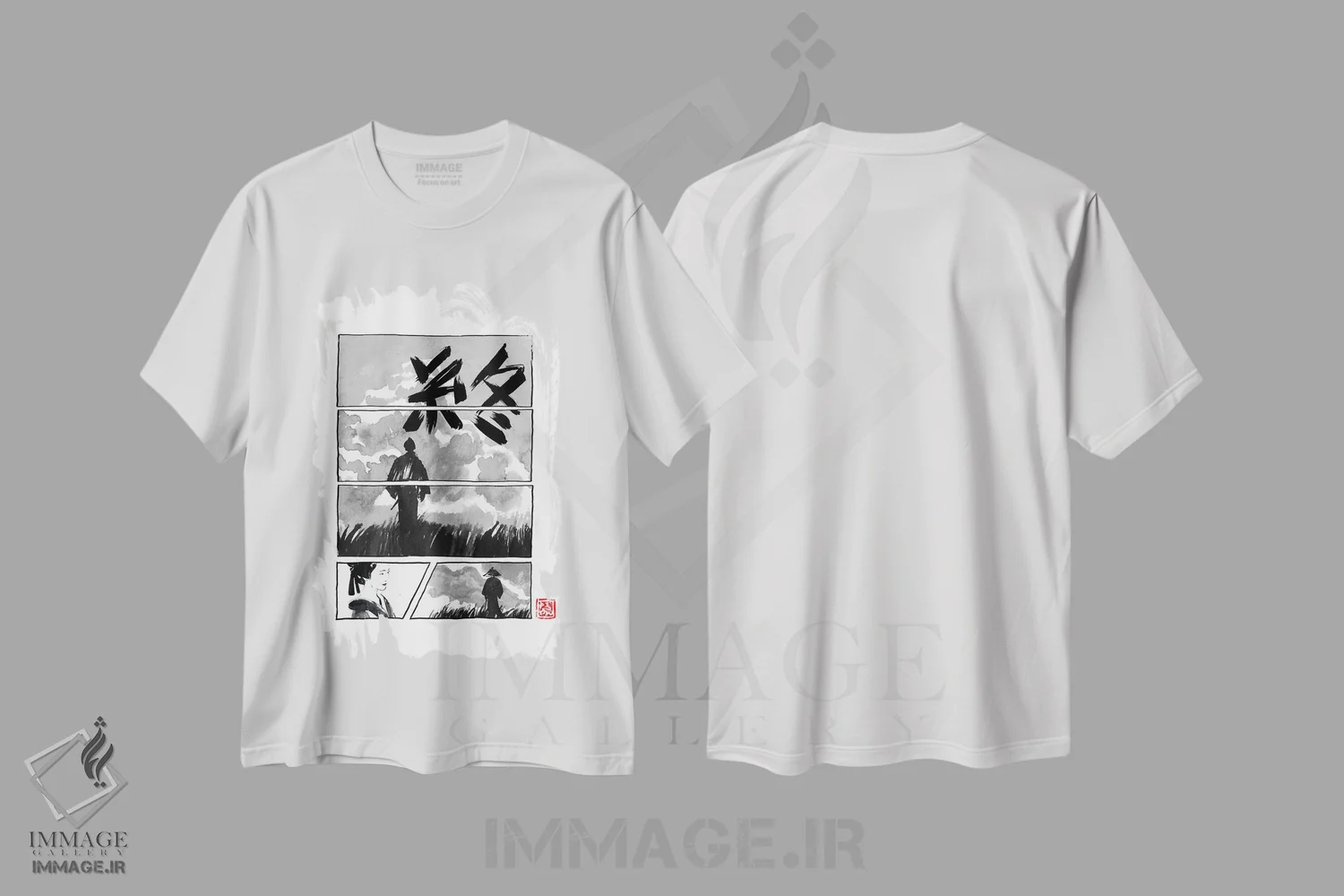 تیشرت سفید طرح دار پایان، هنر فاخر معاصر اثر پِشان | فروشگاه ایماژ