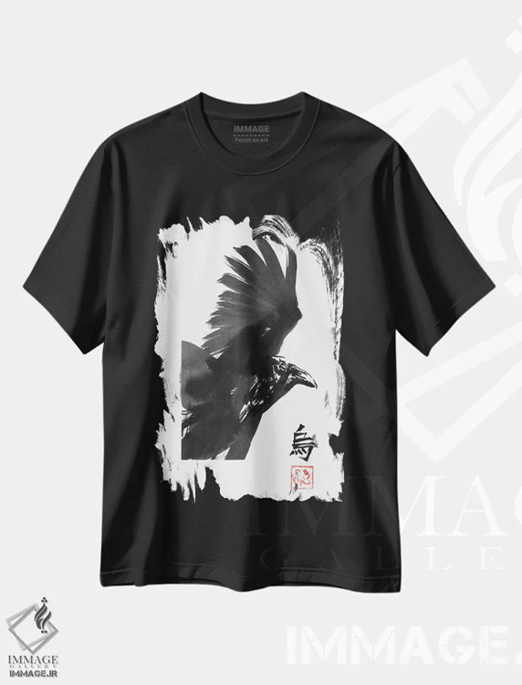 تیشرت مشکی طرح دار میدان کلاغ، هنر فاخر معاصر اثر پِشان | فروشگاه ایماژ