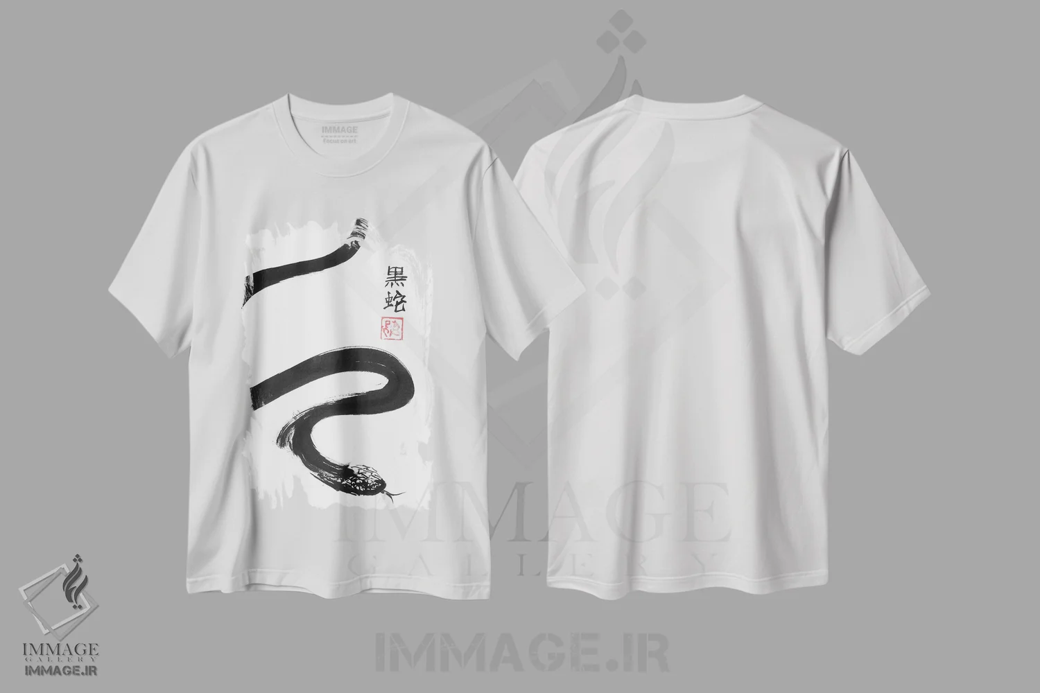تیشرت سفید طرح دار مار، هنر فاخر معاصر اثر پِشان | فروشگاه ایماژ