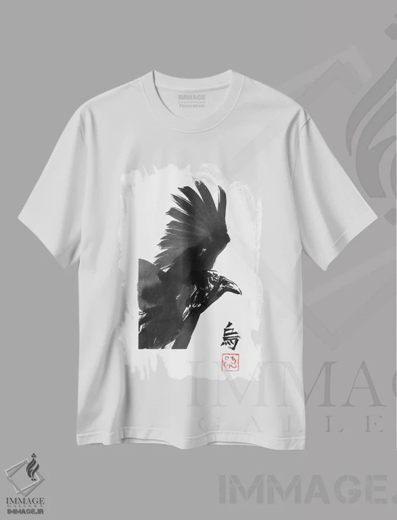 تیشرت سفید طرح دار میدان کلاغ، هنر فاخر معاصر اثر پِشان | immage.ir