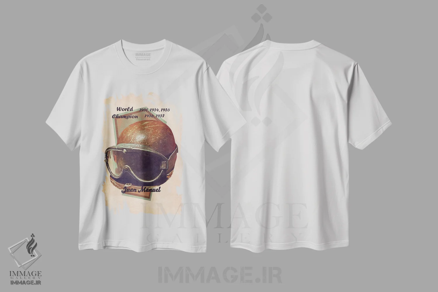 تیشرت سفید طرح دار کلاه ایمنی رتو خوان مانوئل فانجیو، تزئینی اثر پاپ کالت پوسترز | immage.ir