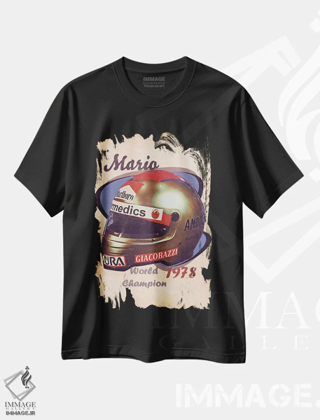 تیشرت مشکی طرح دار کلاه ایمنی رتو ماریو آندرتی، تزئینی اثر پاپ کالت پوسترز | فروشگاه ایماژ