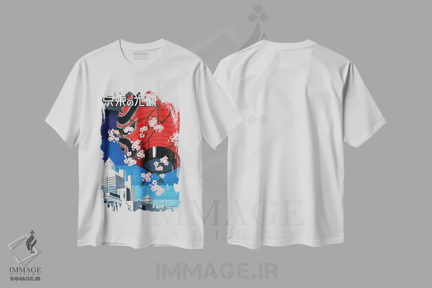 تیشرت سفید طرح دار پوستر سفر توکیو، ژاپن، دهه 1930، تزئینی اثر پیدیکس | فروشگاه ایماژ