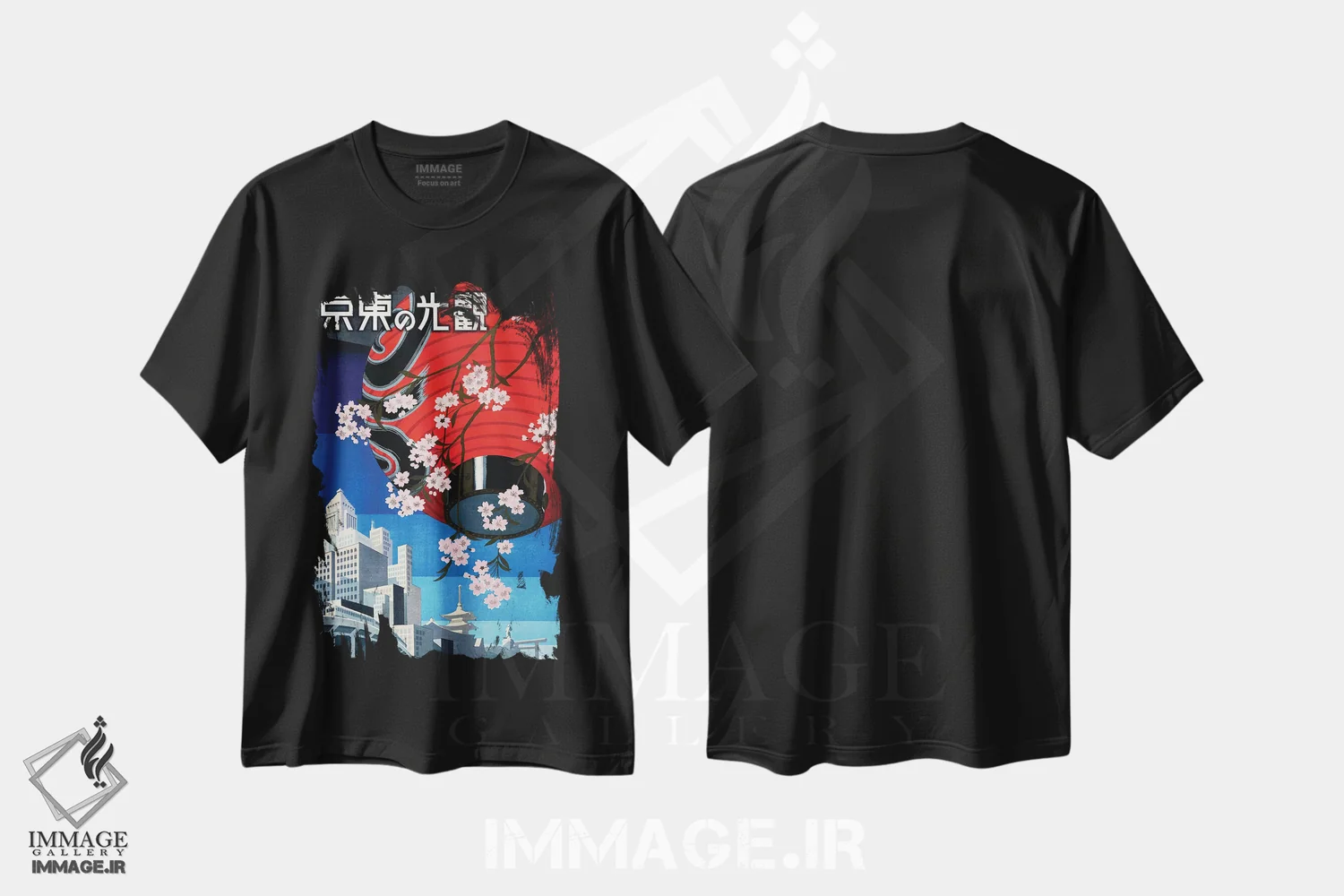تیشرت مشکی طرح دار پوستر سفر توکیو، ژاپن، دهه 1930، تزئینی اثر پیدیکس | immage.ir
