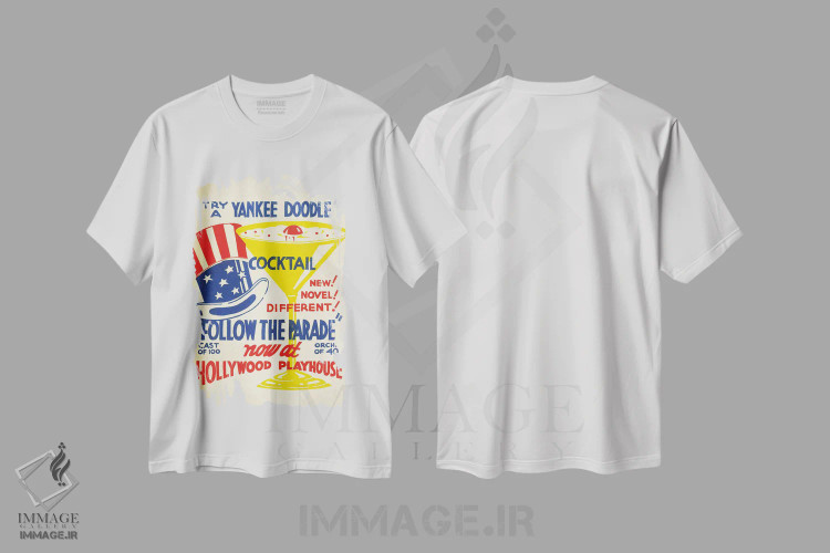 تیشرت سفید طرح دار کاکتِل یانکی دودل در تئاتر هالیوود، تزئینی اثر پیدیکس | immage.ir
