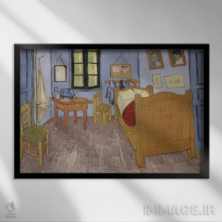 تابلو اتاقخواب در آرل، نسخه سوم، سپتامبر ۱۸۸۹ (موزه اورسه) اثر ونسان ون گوگ (نقاش مشهور هلندی پستامپرسیونیسم) - نمای قابدار مشکی
