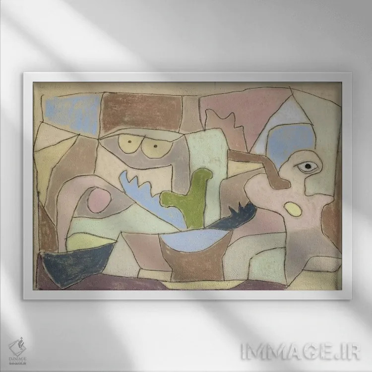 تابلو در مورد گیاهان نیز صادق است (گیلت آوخ فور پلانتسن) ۱۹۳۲ اثر پل کله - نمای قابدار سفید