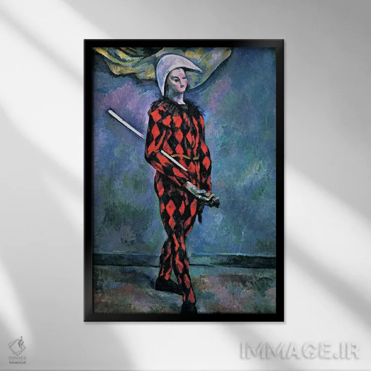 تابلو هارلکوین (شخصیت نمایشی) اثر پل سزان - نمای قابدار مشکی