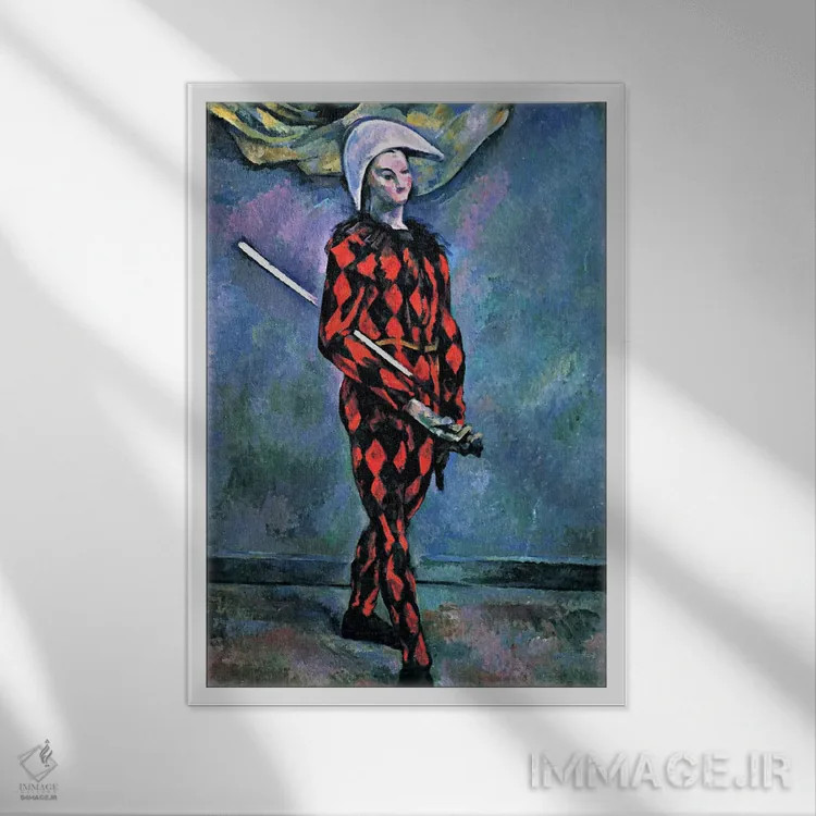 تابلو هارلکوین (شخصیت نمایشی) اثر پل سزان - نمای قابدار سفید