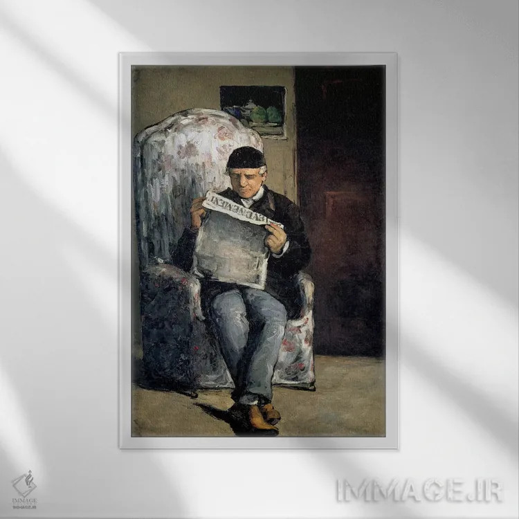 تابلو پدر هنرمند (در حال خواندن روزنامه L'Événement)، ۱۸۶۶ اثر پل سزان - نمای قابدار سفید
