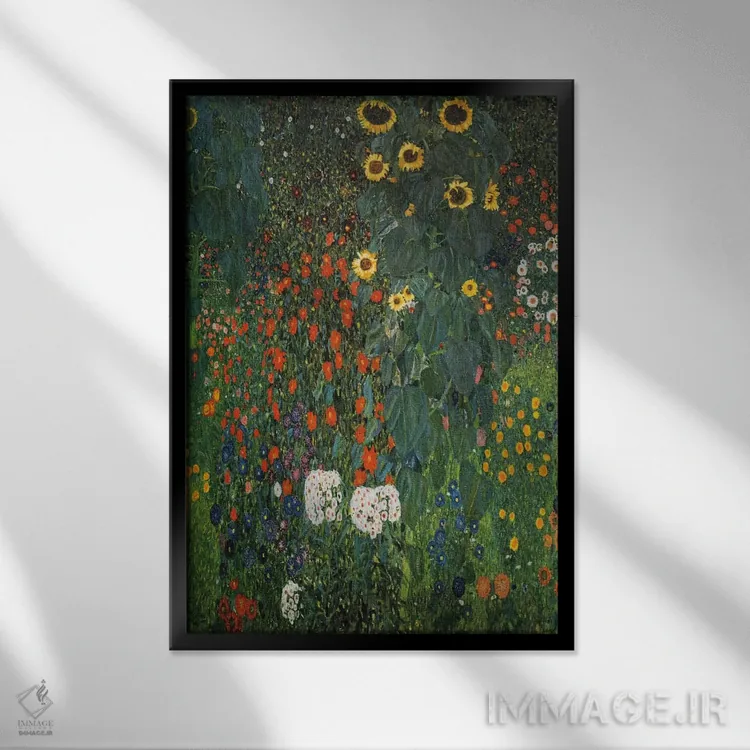 تابلو باغ مزرعه با گلهای آفتابگردان، ۱۹۱۲ اثر گوستاو کلیمت - نمای قابدار مشکی