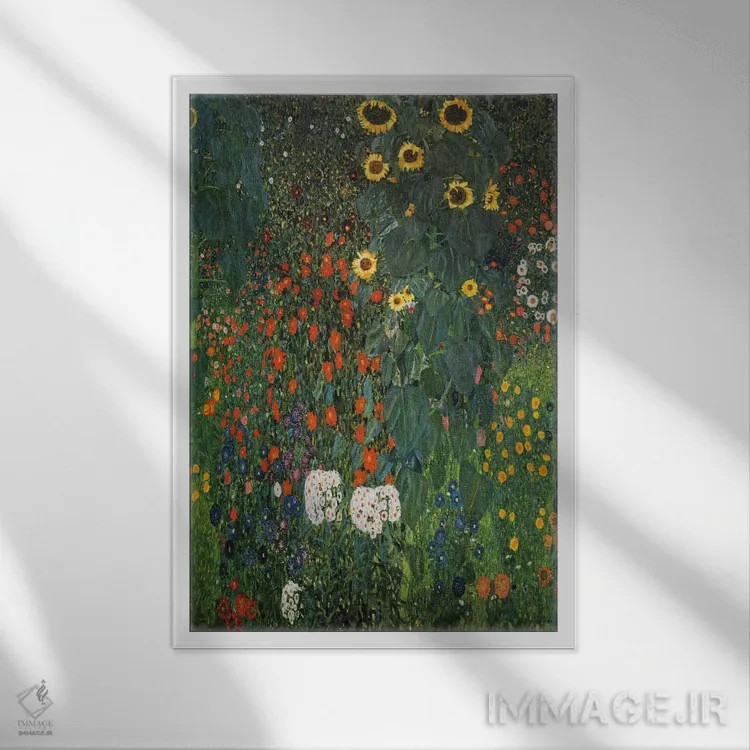 تابلو باغ مزرعه با گلهای آفتابگردان، ۱۹۱۲ اثر گوستاو کلیمت - نمای قابدار سفید