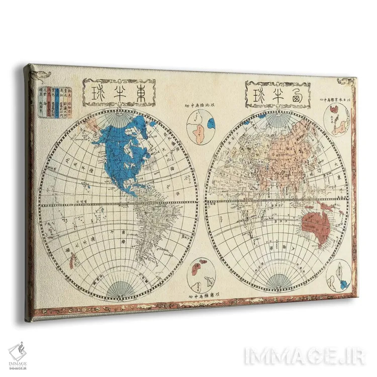 تابلو نقشه جهان به سبک ژاپنی در دو نیمکره (۱۸۴۸) اثر شینچو - نمای پرسپکتیو محصول