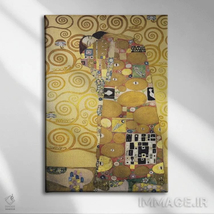 تابلو وفا یا تحقق، ۱۹۰۵ اثر گوستاو کلیمت - نمای روبهرو روی دیوار