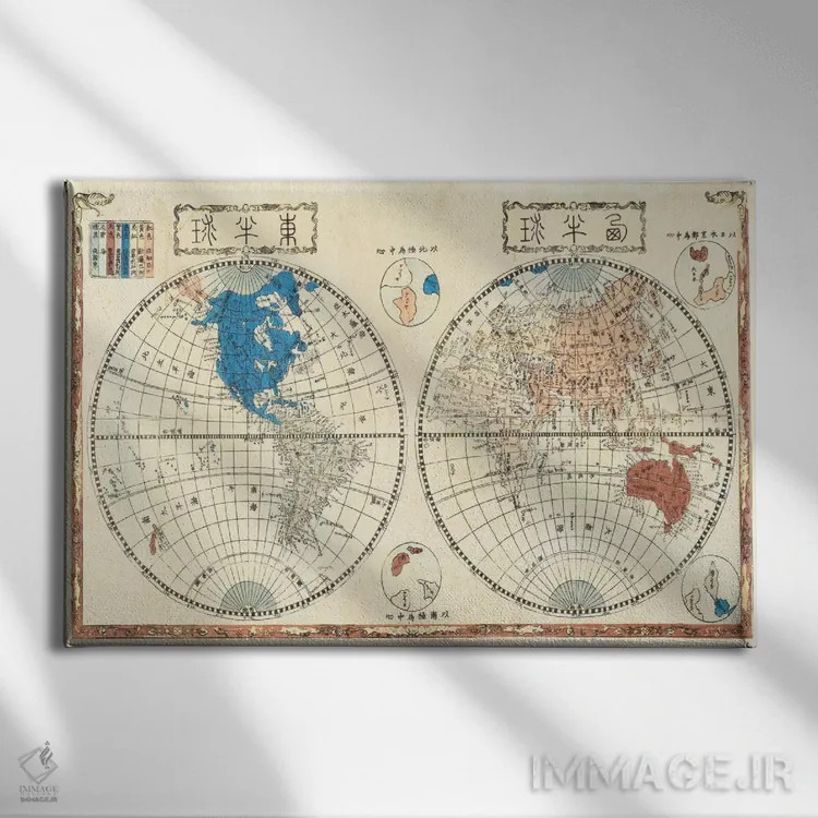 تابلو نقشه جهان به سبک ژاپنی در دو نیمکره (۱۸۴۸) اثر شینچو - نمای روبهرو روی دیوار