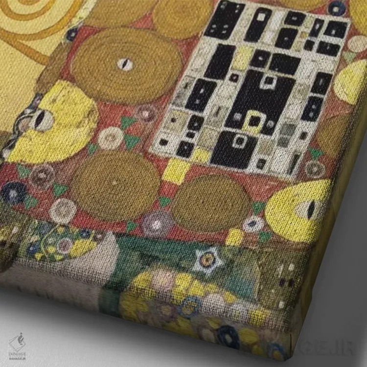 تابلو وفا یا تحقق، ۱۹۰۵ اثر گوستاو کلیمت - نمای نزدیک بافت بوم