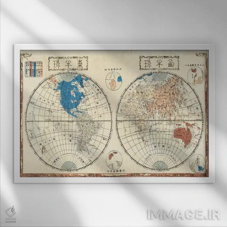 تابلو نقشه جهان به سبک ژاپنی در دو نیمکره (۱۸۴۸) اثر شینچو - نمای قابدار سفید